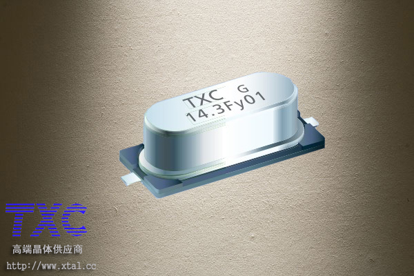 8MHz晶振,AT08000014,49SMD晶振,车规晶振,TXC晶振