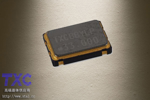 7W25000016,25MHz有源晶振,7050,3.3V,TXC晶振