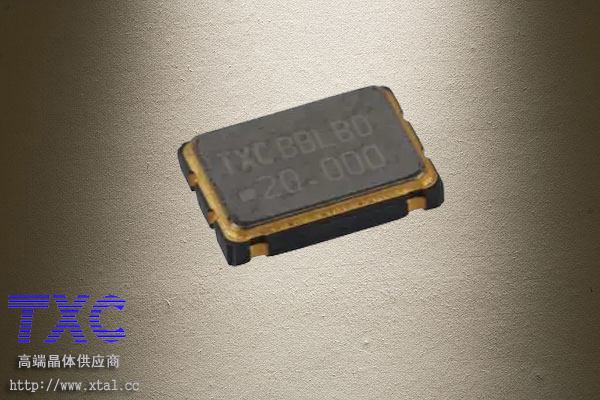 20MHz有源晶振,7W20000034,3.3V,50PPM,TXC晶振