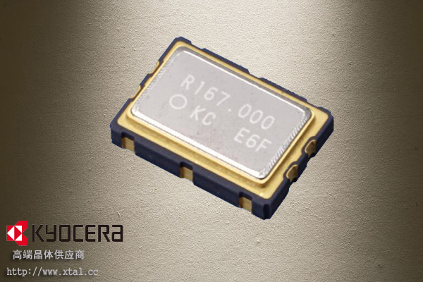 150MHz差分晶振,LVDS,KC7050P150.000L20E00,京瓷晶振