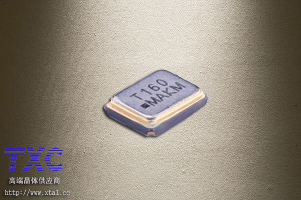 26MHz晶振 11pF 8Z26090001 2520封装 TXC晶振