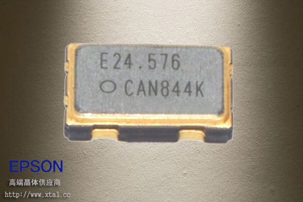 SG5032CAN 24.576MHz TJGA X1G0044510029 24.576MHz有源晶振 爱普生晶振