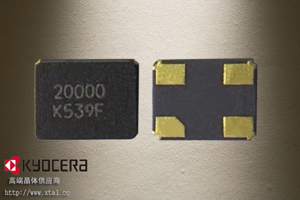 24.576MHz贴片晶振 京瓷CX3225GB24576P0HPQZ1晶振 18PF 20PPM 3225晶振