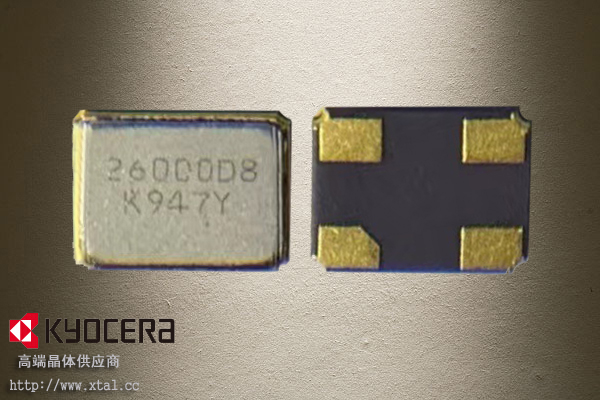 26MHz晶振 3225封装 CX3225SB26000D0FLJCC 8PF 10PPM kyocera京瓷晶振