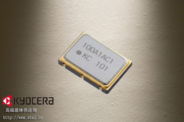 75MHz有源晶振 7050差分 LVDS晶振 KC7050Y75.0000L20EZU 2.5V ±50ppm京瓷晶振