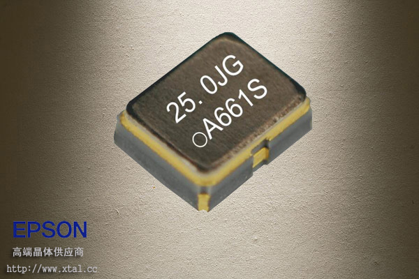 20MHz有源晶振,X1G0048010018