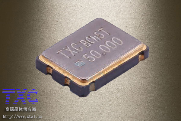 50MHz有源晶振,7W50000024,7050晶振,3.3V,50PPM,TXC晶振,-10~+70℃