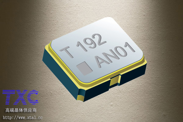 13MHz有源晶振,8W13000001,TXC晶振,SMD2520晶振,1.8V,20PPM,-20~+80℃