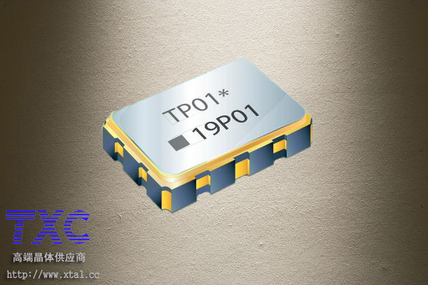 13MHz温补晶振,TCXO晶振,7P13071001,TXC晶振,5032晶振