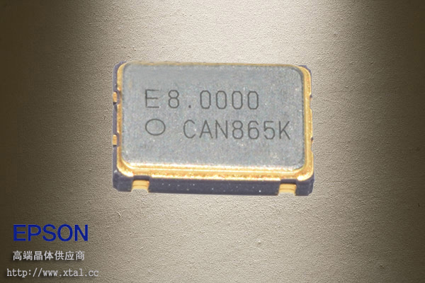 8MHz晶振,EPSON爱普生晶振,SG7050CAN 8.000000M-TJGA3,7050晶振,1.6V ~ 3.6V,50PPM